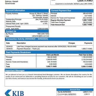 Kuwait International Bank mortgage statement Word and PDF template download template file