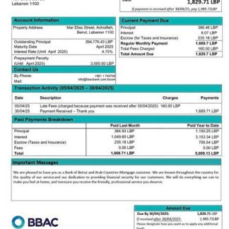 Lebanon Bank of Beirut and Arab Countries (BBAC) mortgage statement Word and PDF template download template file
