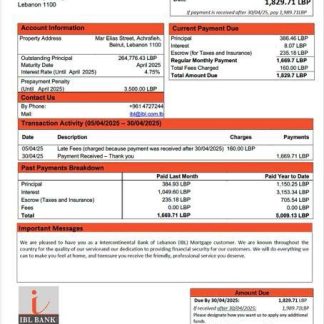 Lebanon Intercontinental Bank of Lebanon (IBL) mortgage statement Word and PDF template download template file