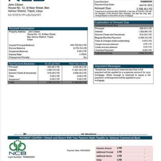 Libya National Commercial Bank mortgage statement Word and PDF template download template file
