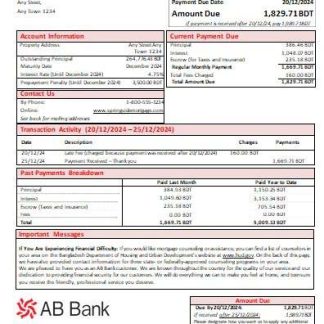 Bangladesh AB bank mortgage statement scr download template file