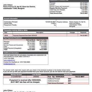 Mongolia Arig Bank mortgage statement Word and PDF template download template file