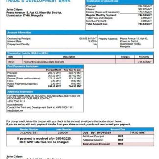 Mongolia Trade and Development Bank mortgage statement Word and PDF template download template file