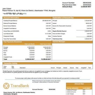 Mongolia Trans Bank mortgage statement Word and PDF template download template file