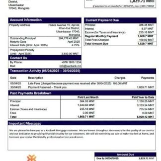 Mongolia XacBank mortgage statement Word and PDF template download template file