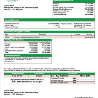 Myanma Economic Bank mortgage statement Word and PDF template download template file