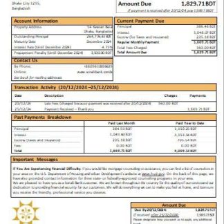 Bangladesh Sonali Bank mortgage statement scr download template file