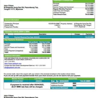 Myanmar Asia Green Development (AGD) Bank mortgage statement Word and PDF template download template file