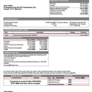 Myanmar Glory Farmer Development Bank (G Bank) mortgage statement Word and PDF template download template file