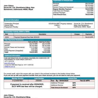 Nepal NMB Bank Nepal mortgage statement Word and PDF template download template file