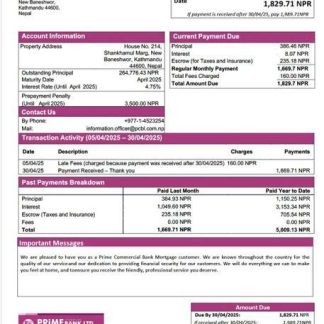 Nepal Prime Commercial Bank mortgage statement Word and PDF template download template file