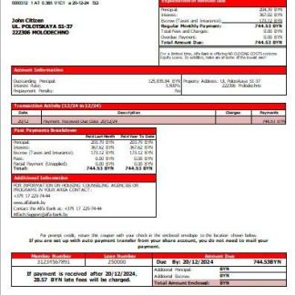 Belarus Alfa bank mortgage statement scr download template file