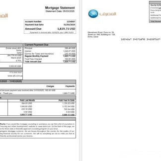 Qatar Islamic bank mortgage statement in Word and PDF formats download template file