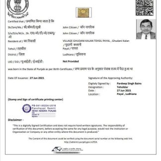 India Government of Punjab Residence Certificate template in Word and PDF format download template file