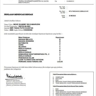 Malaysia Ministry of Education certificate template in Word and PDF format download template file