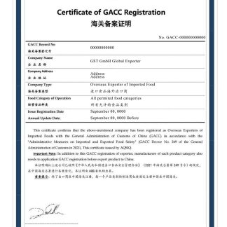 Turkey Certificate of GACC registration PSD sample download template file