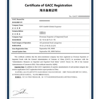 Certificate of GACC registration download template file