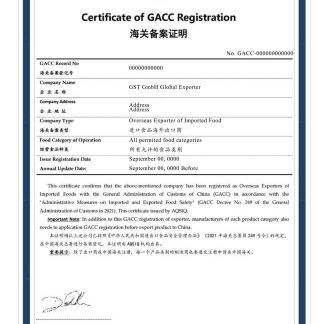 Certificate of GACC registration download template file