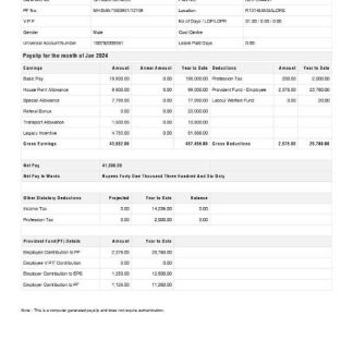 Citytech Software DMCC download template file