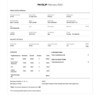 ALECTOR INC earnings statement template in Word and PDF formats.pdf, 1 download template file