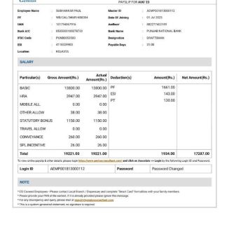 gas corporation paroll template in Word and PDF formats download template file