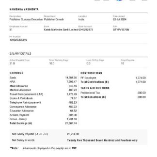 Ids trading and servive download template file