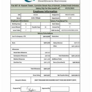 textile company payroll template in Word and PDF formats download template file