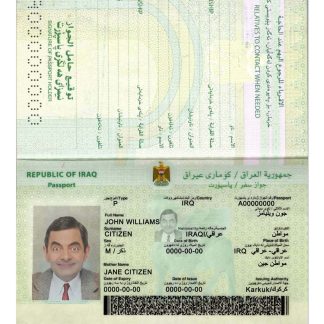 Iraq Passport 2019 Download Template File