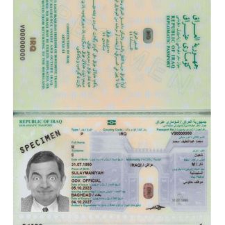 Iraq Passport 2023 Download Template File