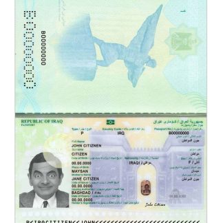 Iraq Passport 2024 Download Template File