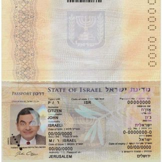 Israel Passport 2021 Download Template File