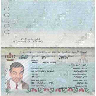 Jordan Passport Download Template File