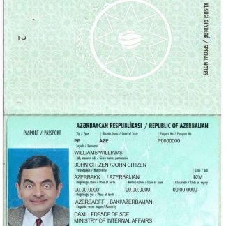 Azerbaijan Passport v2 Download Template File