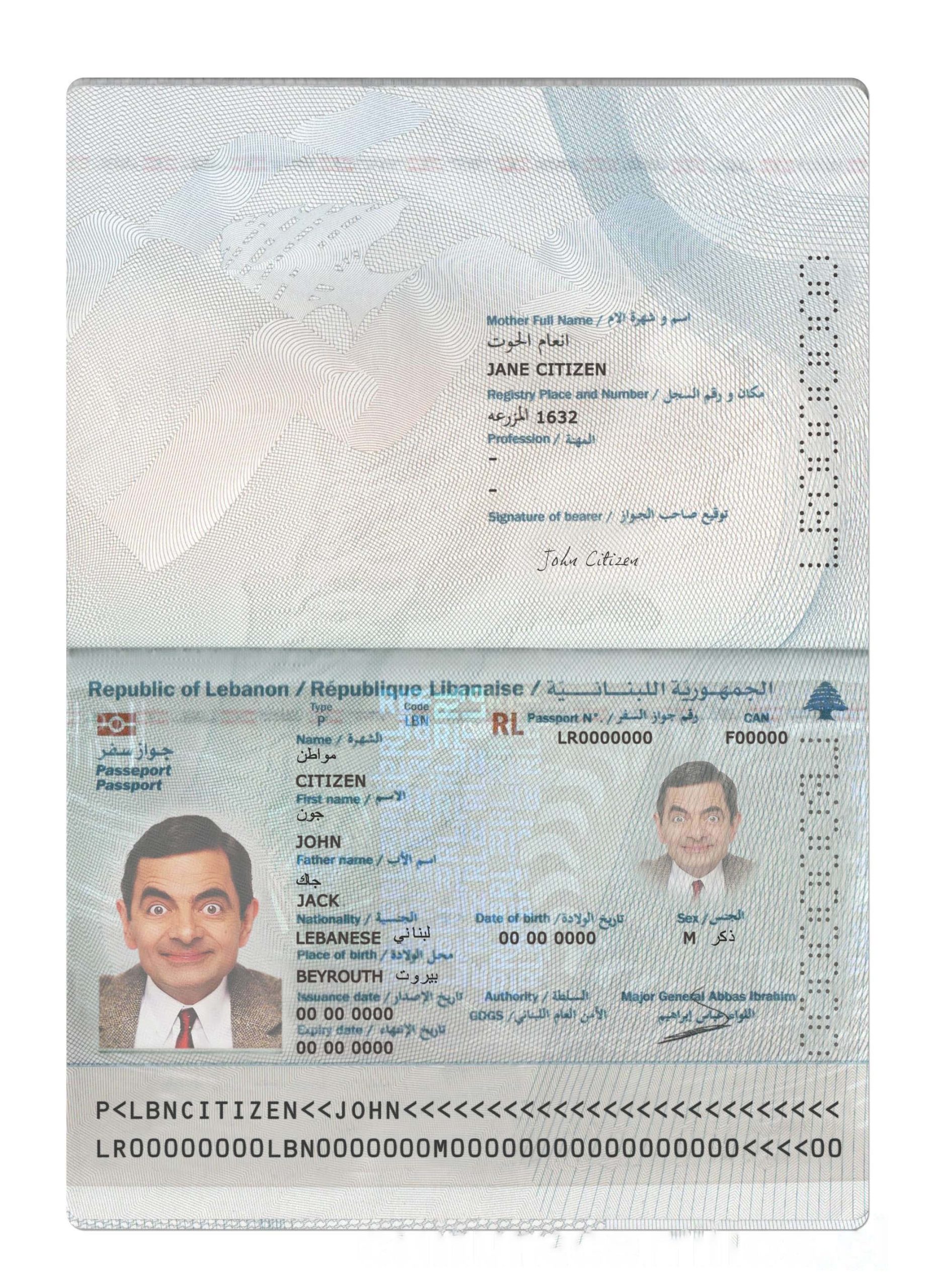 Lebanon Passport 2022 Download Template File