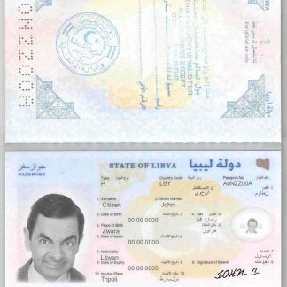 Libya Passport Download Template File