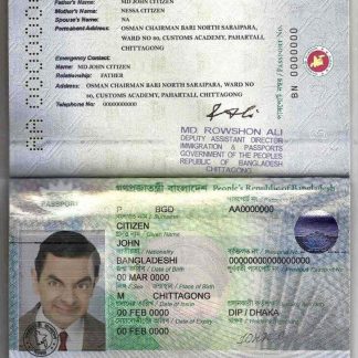 Bangladesh Passport 2013-2019 Download Template File