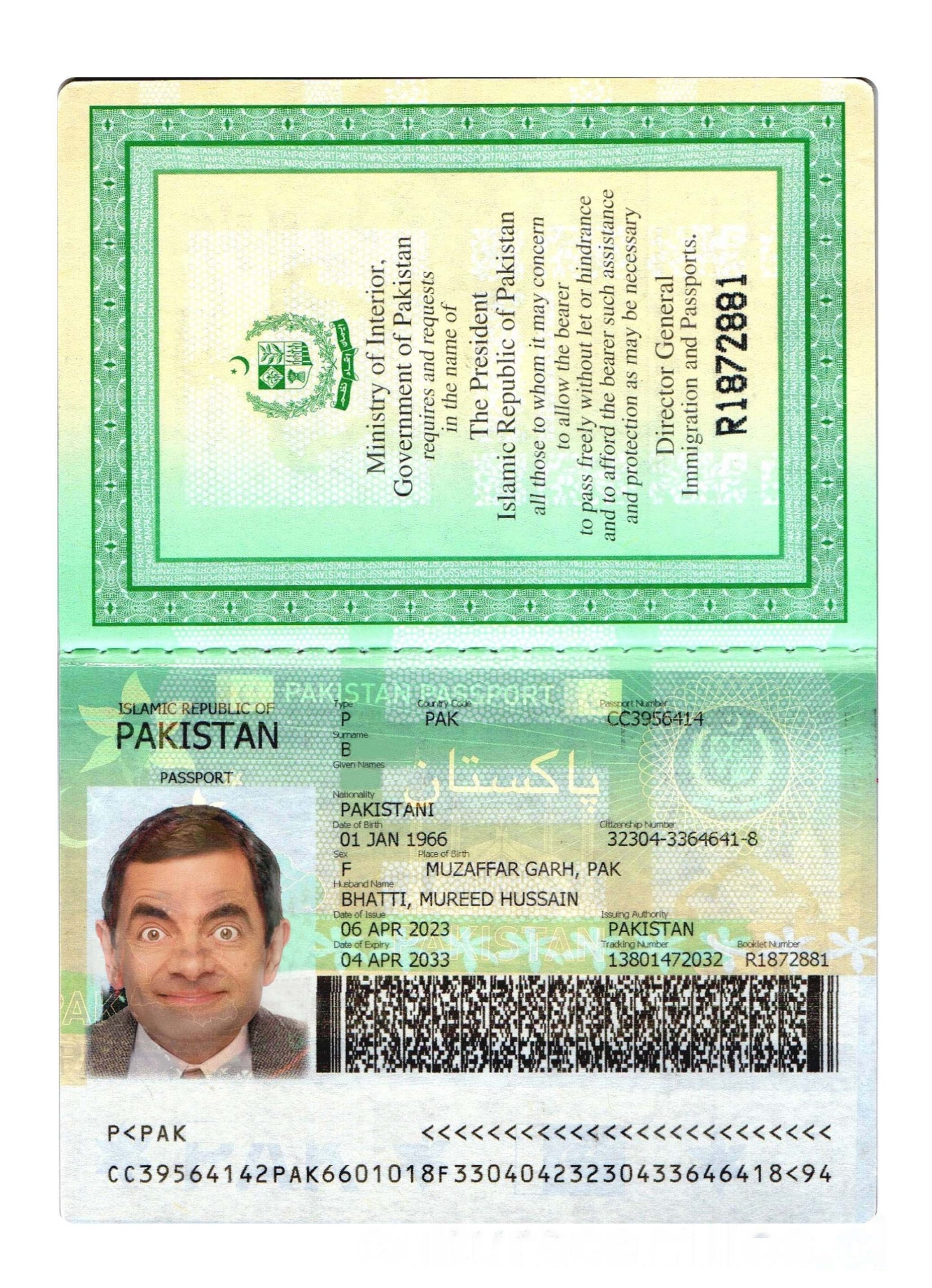 Pakistan Passport 2023 v2 Download Template File