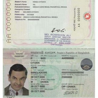 Bangladesh Passport 2010 Machine Readable Download Template File