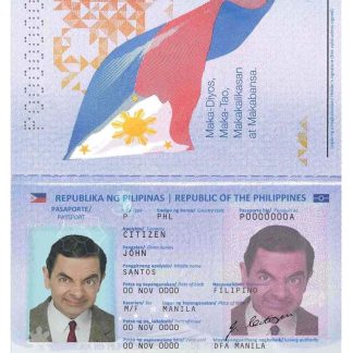 Philippines Passport v1 Download Template File
