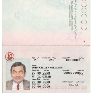 Qatar Passport Download Template File