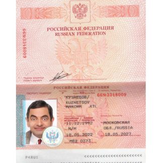 Russia Passport 2022 Download Template File
