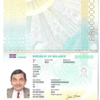 Belarus Passport 2020 Download Template File