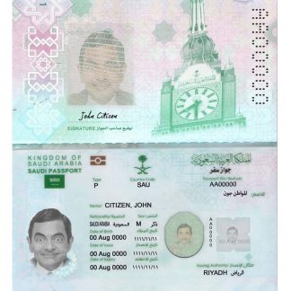 Saudi Arabia Passport 2022 Download Template File
