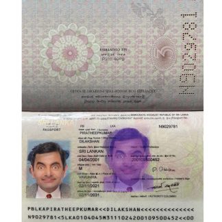 Sri Lanka Passport 2021 Download Template File