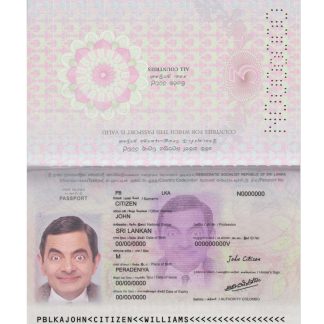 Sri Lanka Passport v2 Download Template File