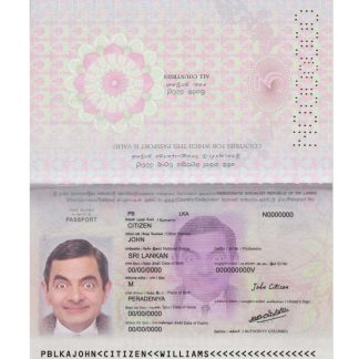 Sri Lanka Passport v2 Download Template File