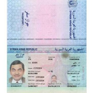 Syria Passport 2022 Download Template File