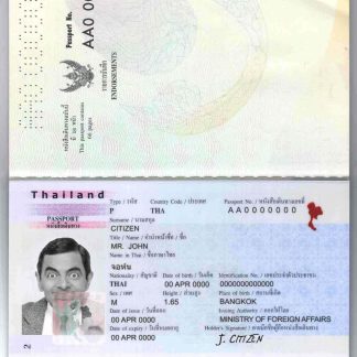 Thailand Passport v1 Download Template File