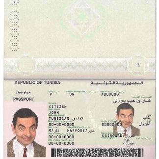 Tunisia Passport Download Template File