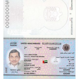 UAE Passport 2022 Download Template File